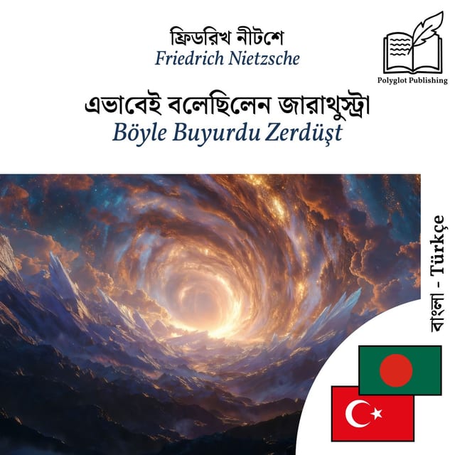 Böyle Buyurdu Zerdüşt