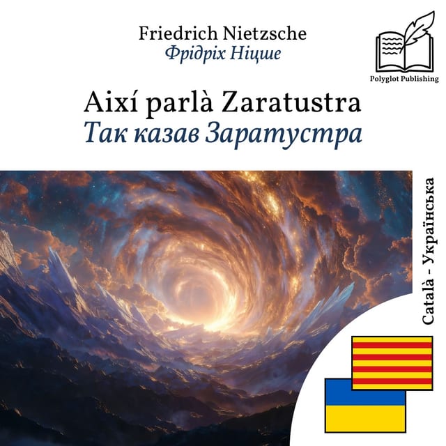 Так казав Заратустра