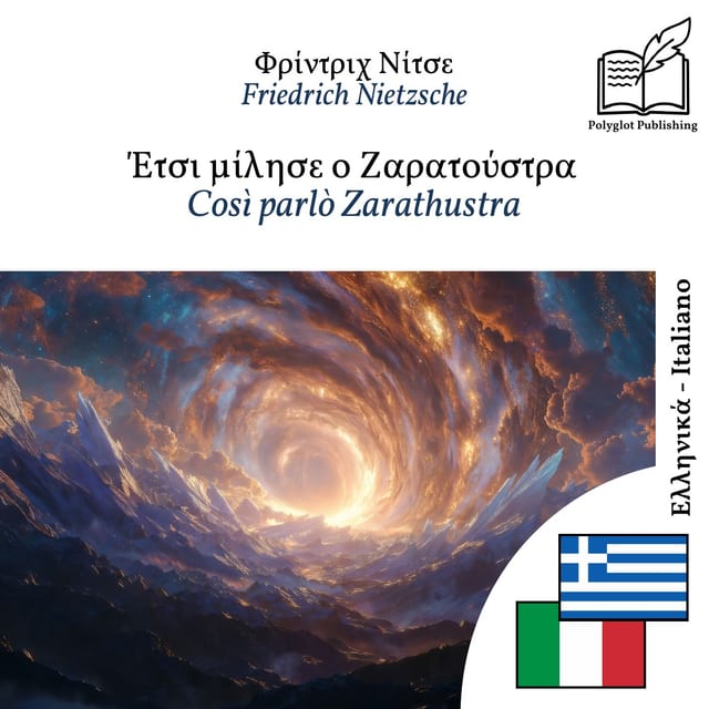 Così parlò Zarathustra
