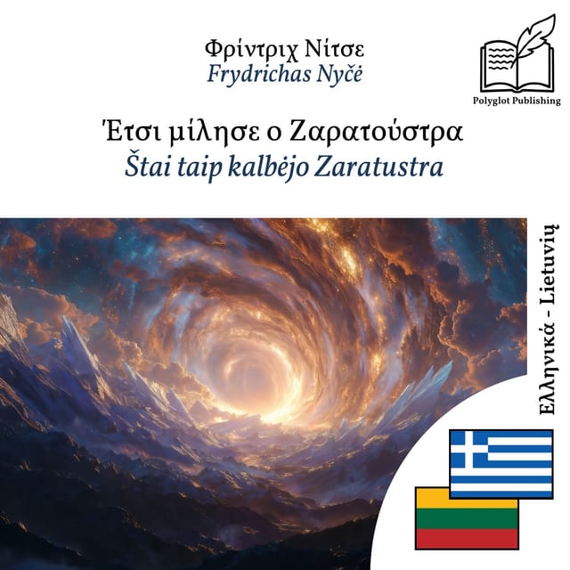 Štai taip kalbėjo Zaratustra