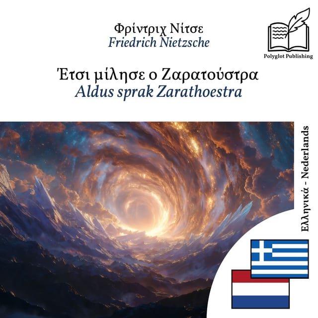 Aldus sprak Zarathoestra