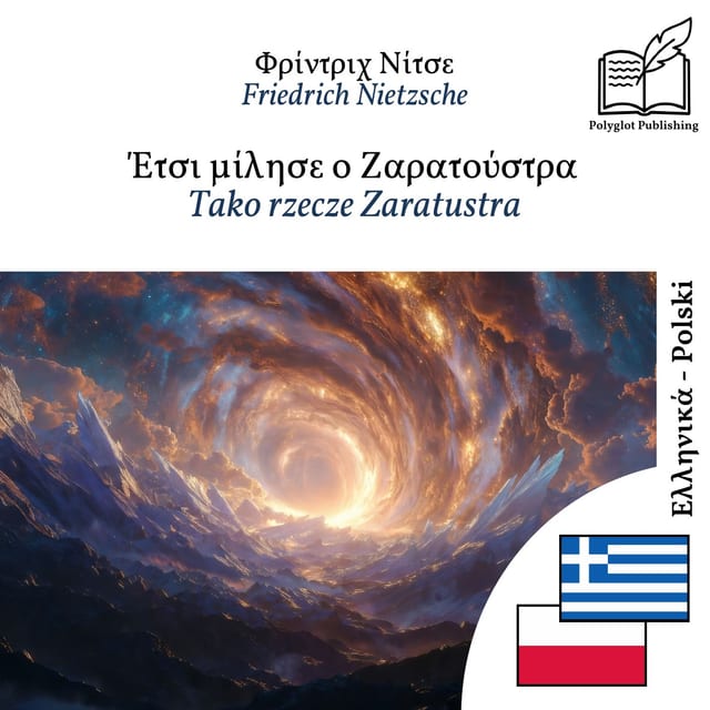 Tako rzecze Zaratustra