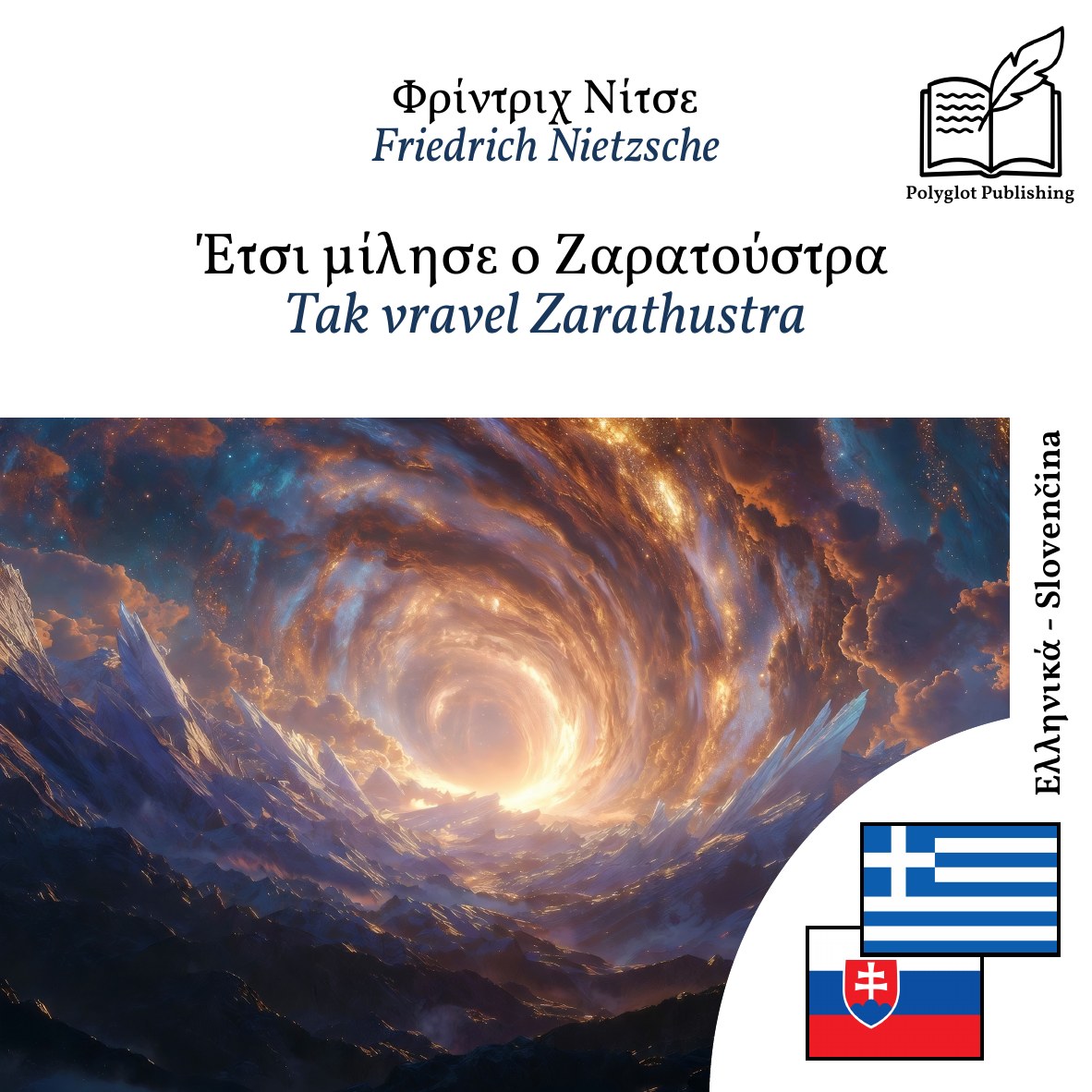 Tak vravel Zarathustra