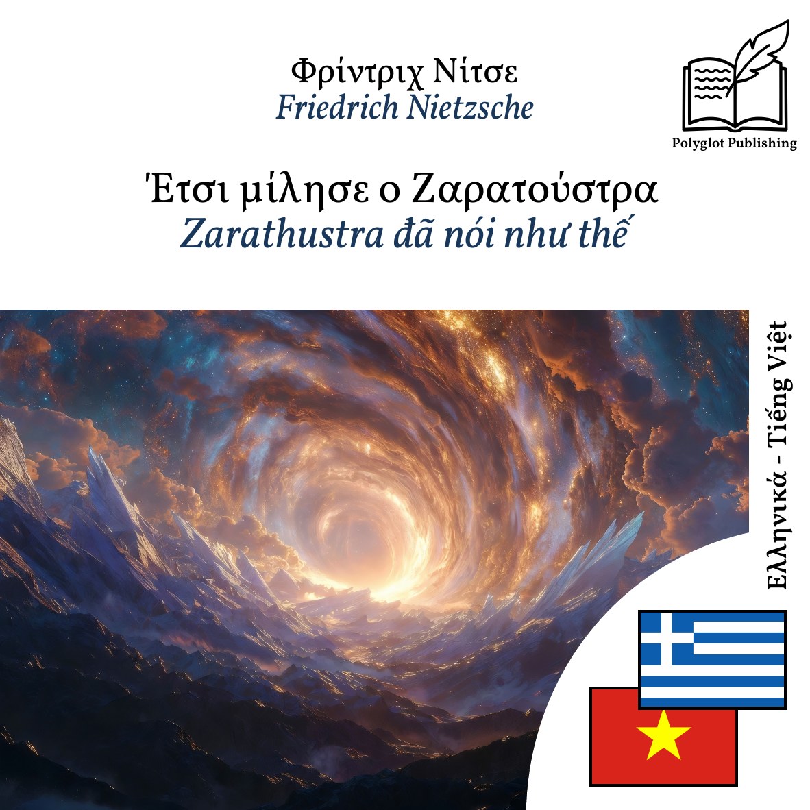 Zarathustra đã nói như thế