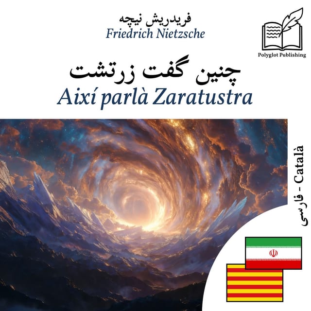 Així parlà Zaratustra