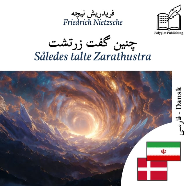 Således talte Zarathustra