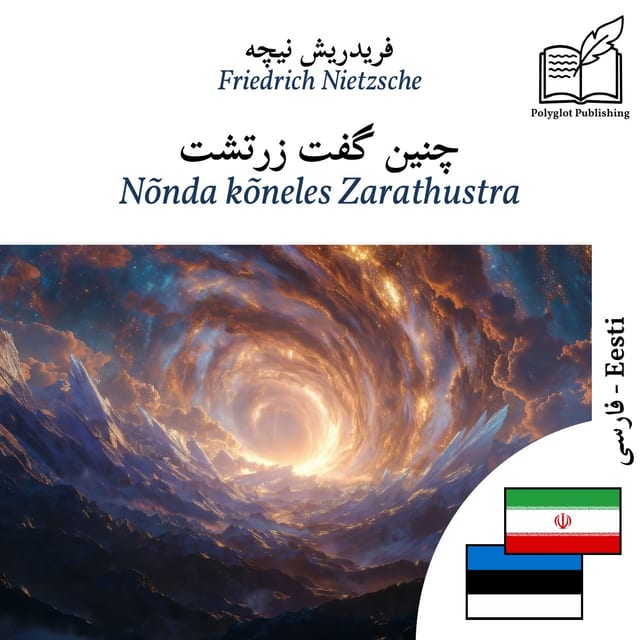 Nõnda kõneles Zarathustra