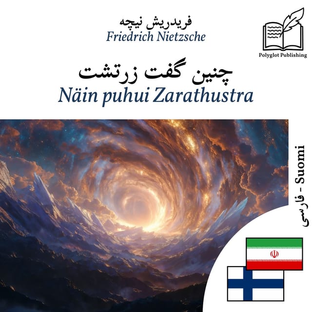 Näin puhui Zarathustra