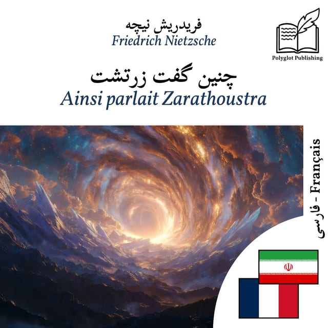 Ainsi parlait Zarathoustra