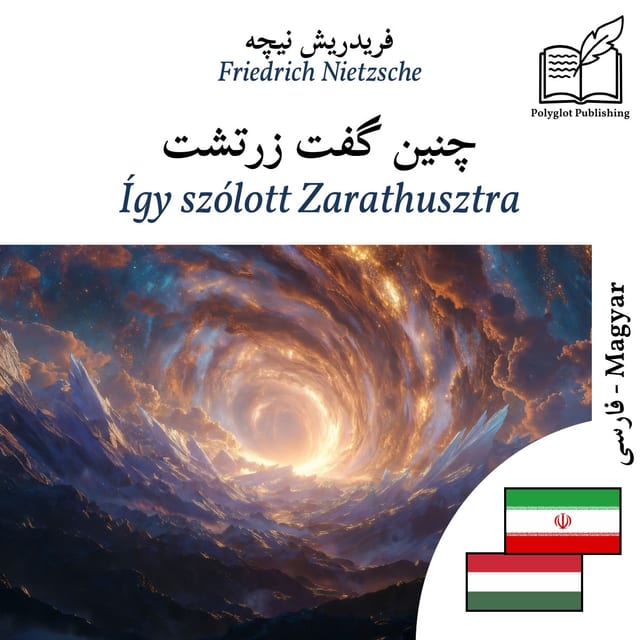 Így szólott Zarathusztra