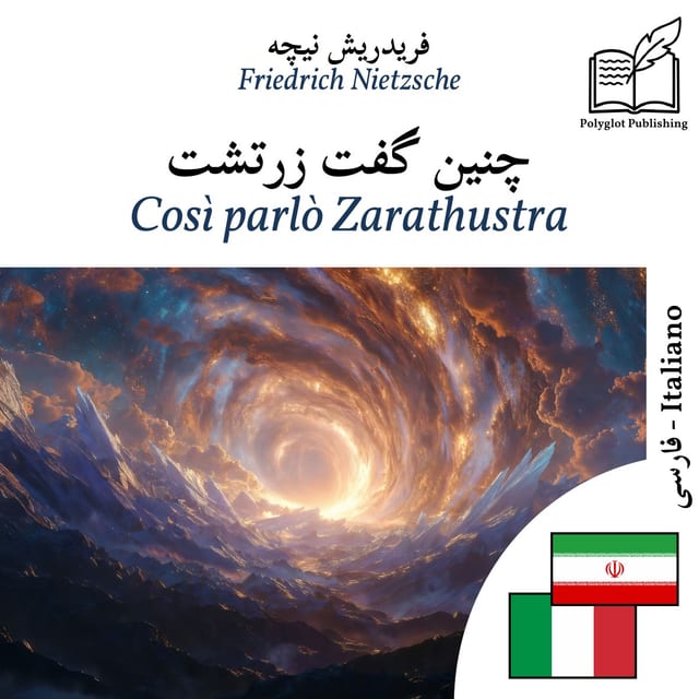 Così parlò Zarathustra