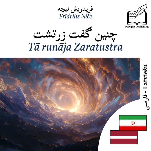 Tā runāja Zaratustra
