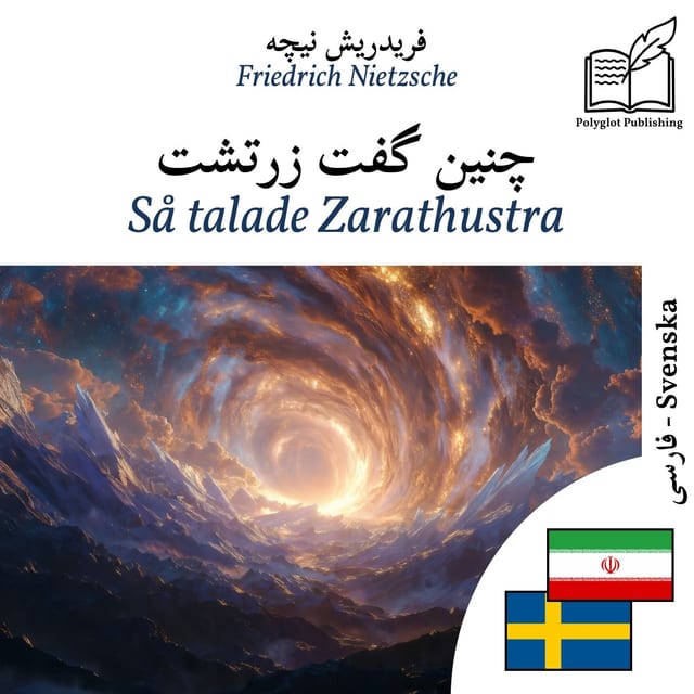 Så talade Zarathustra