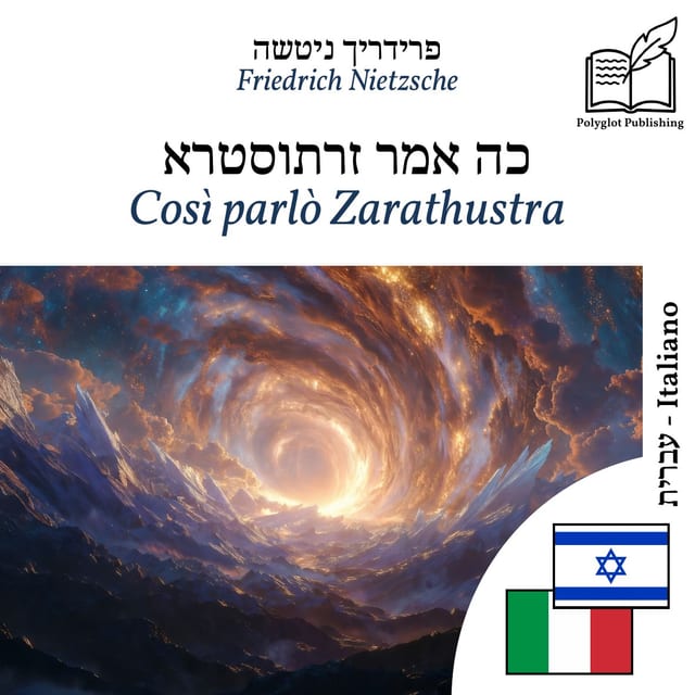 Così parlò Zarathustra