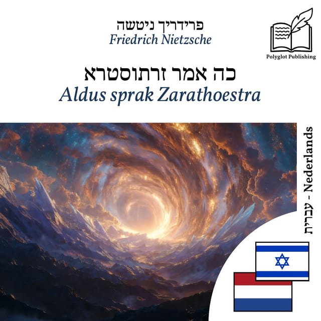 Aldus sprak Zarathoestra