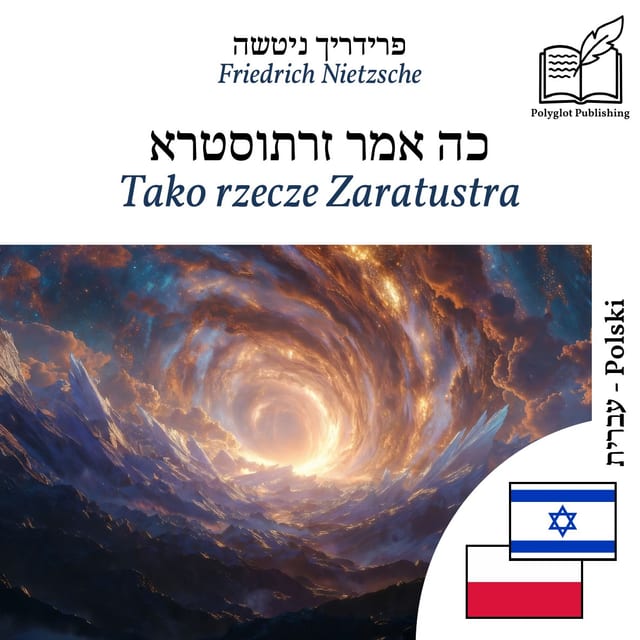 Tako rzecze Zaratustra