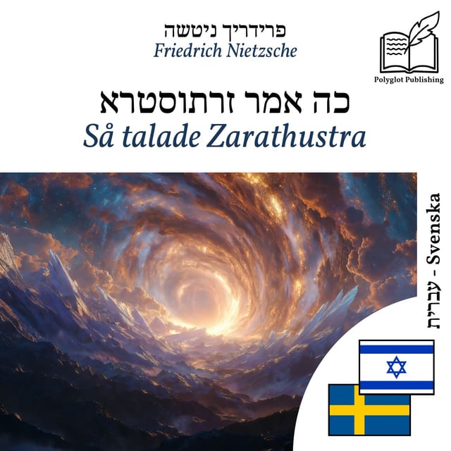 Så talade Zarathustra