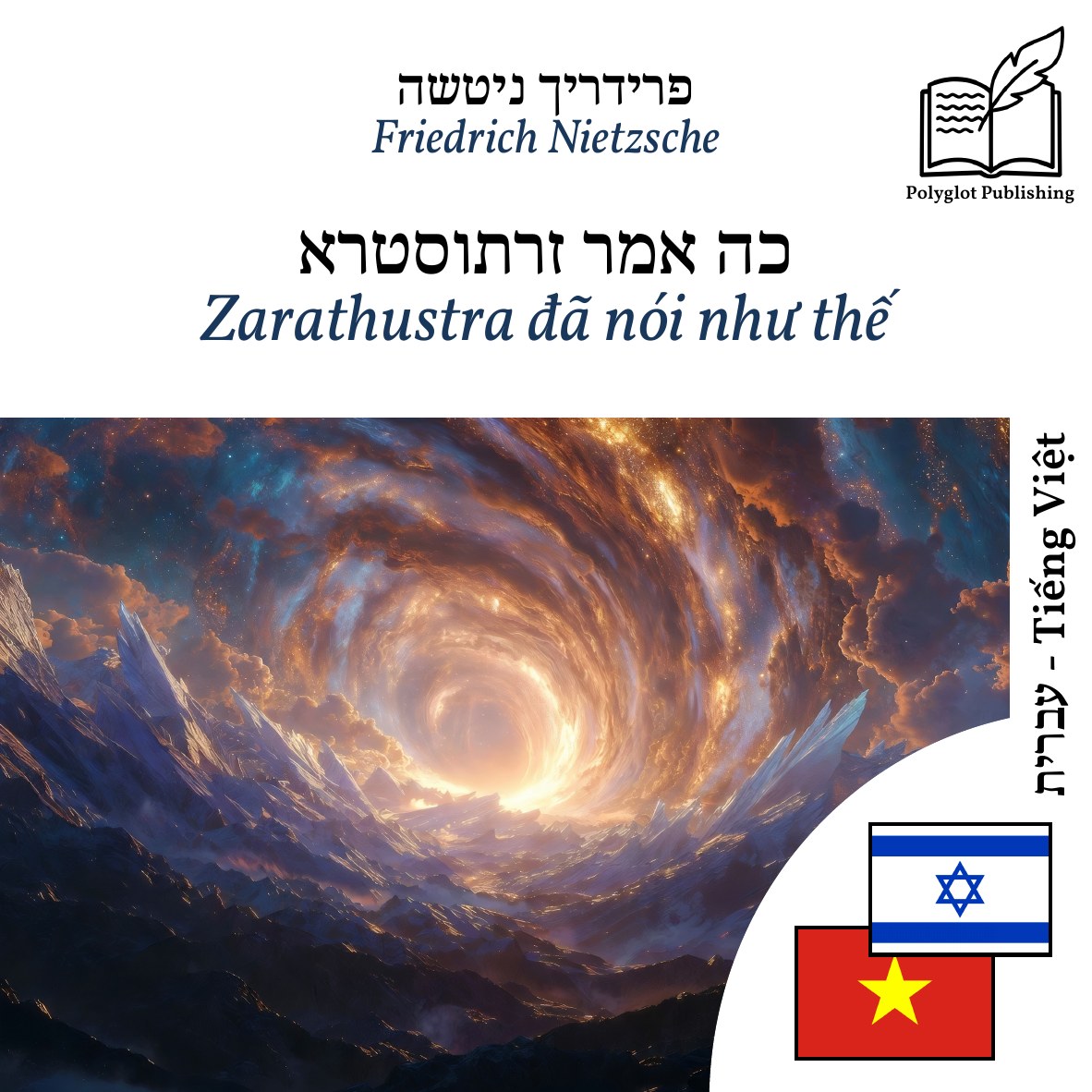Zarathustra đã nói như thế