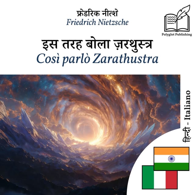 Così parlò Zarathustra