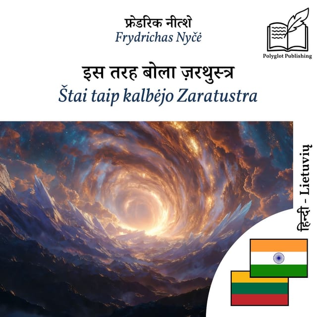 Štai taip kalbėjo Zaratustra