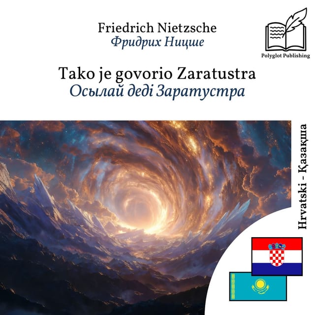 Осылай деді Заратустра