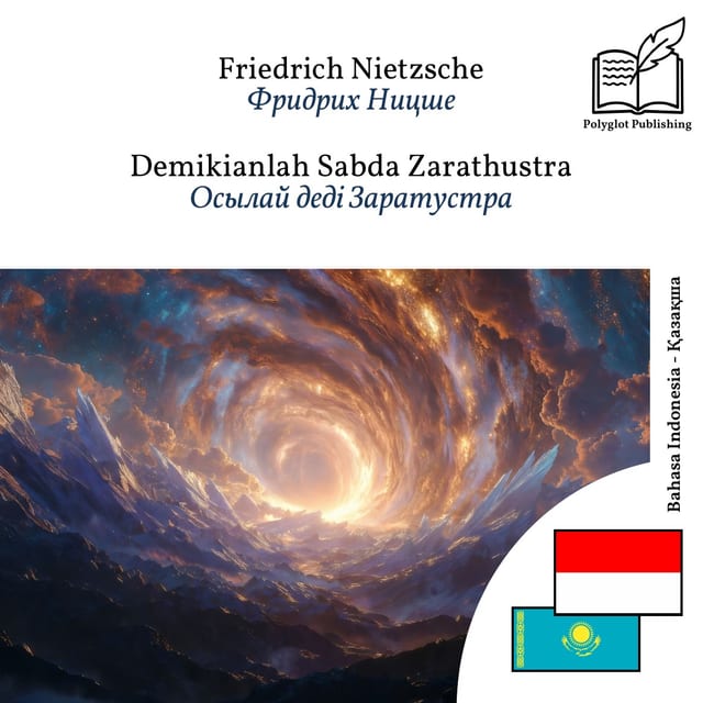 Осылай деді Заратустра