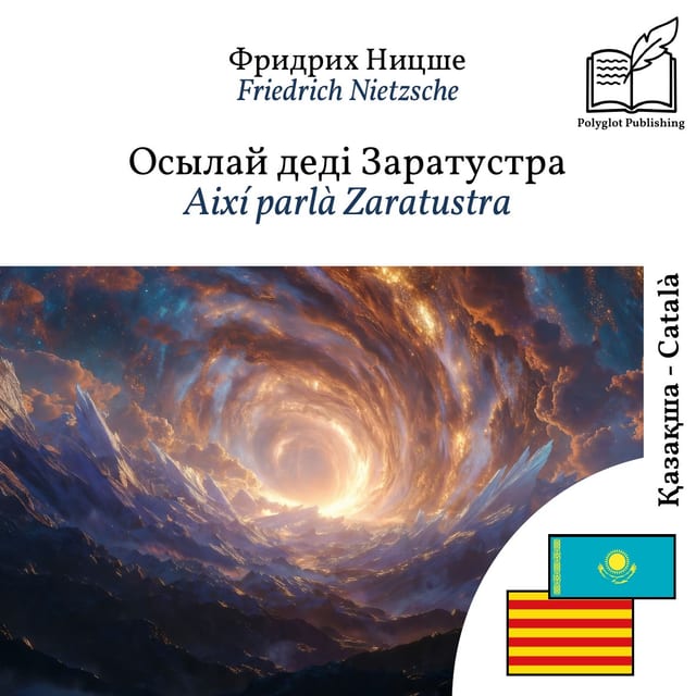 Així parlà Zaratustra