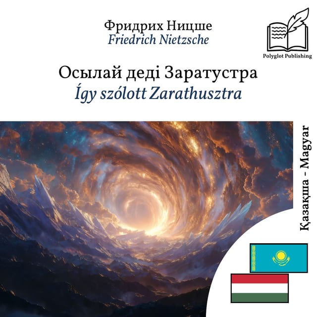 Így szólott Zarathusztra