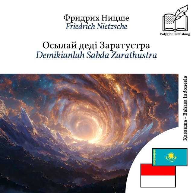 Demikianlah Sabda Zarathustra