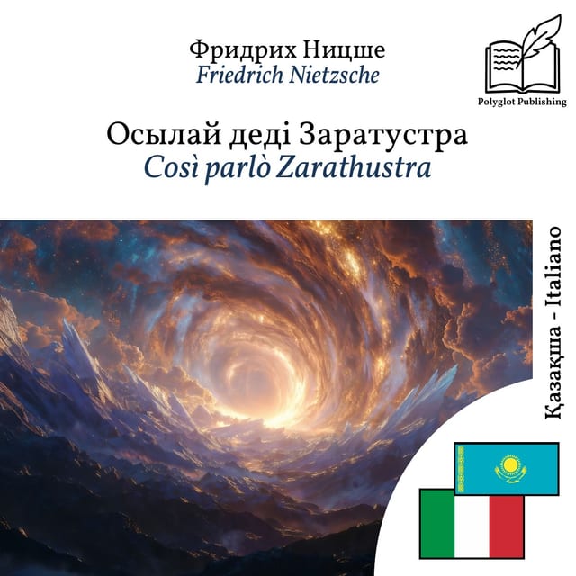 Così parlò Zarathustra