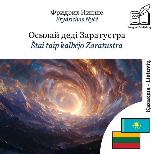 Štai taip kalbėjo Zaratustra