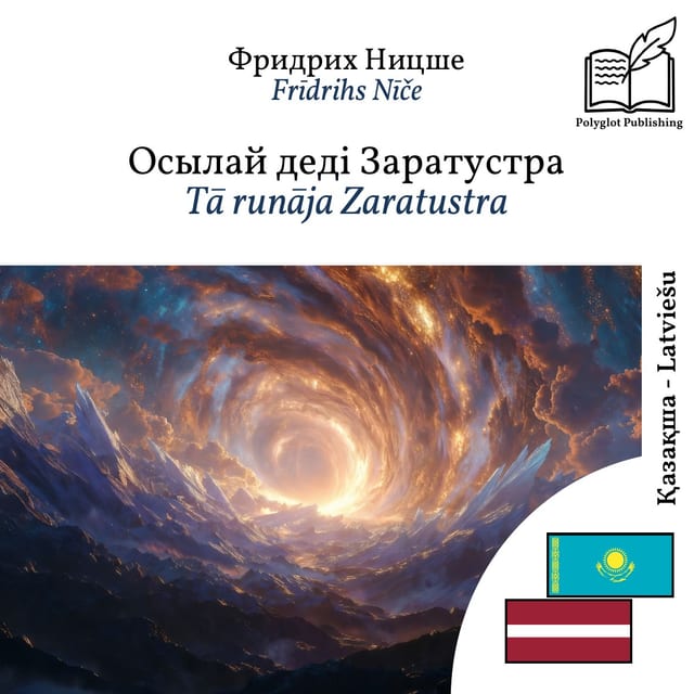 Tā runāja Zaratustra