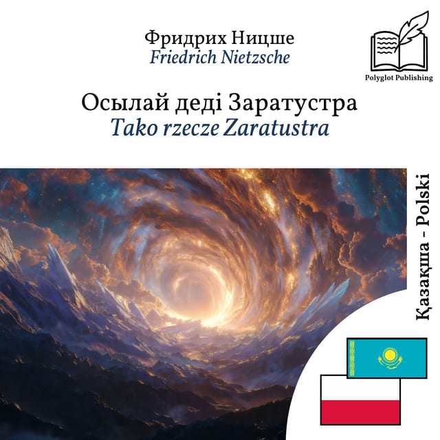 Tako rzecze Zaratustra