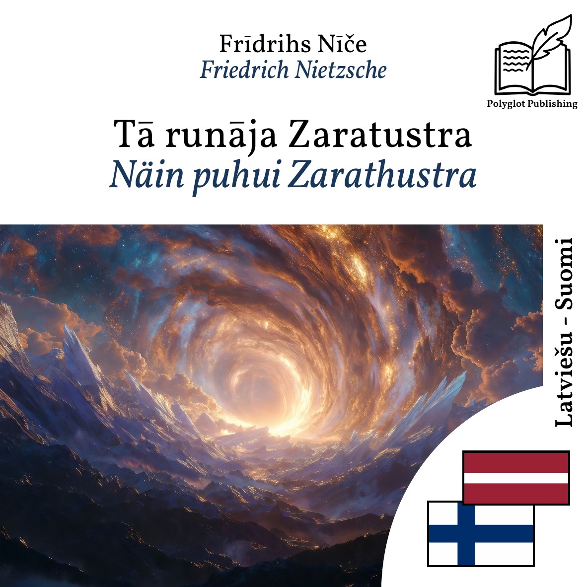 Näin puhui Zarathustra