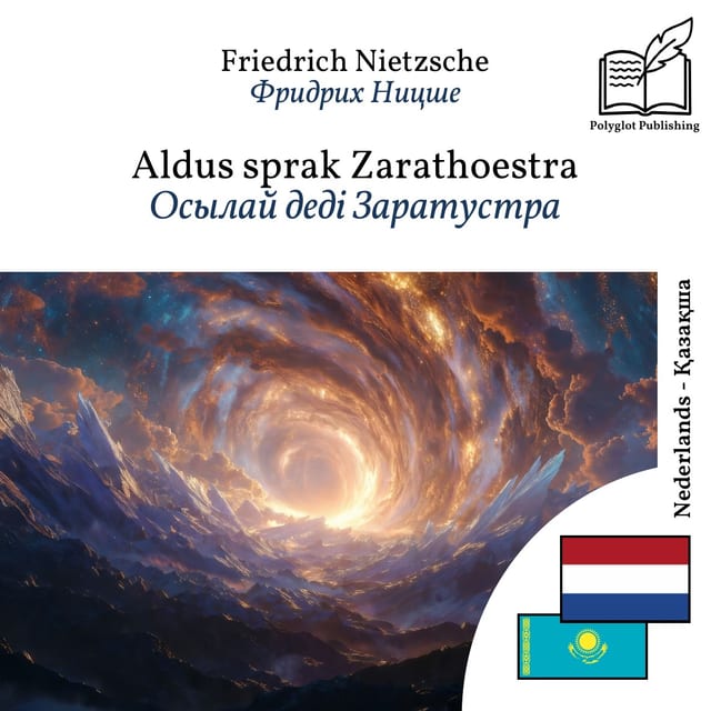 Осылай деді Заратустра