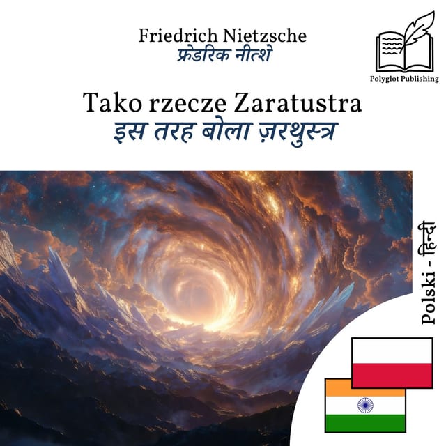 इस तरह बोला ज़रथुस्त्र