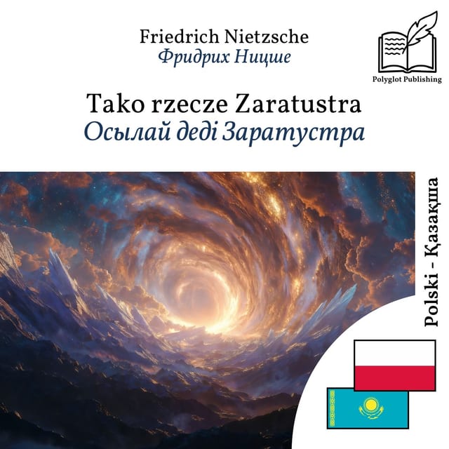 Осылай деді Заратустра