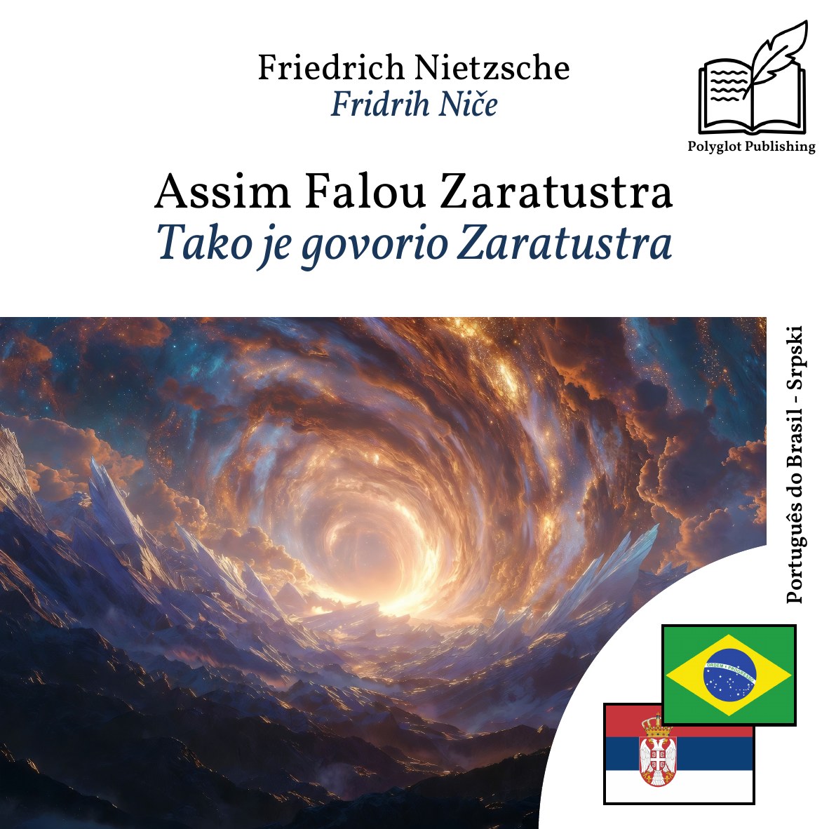 Tako je govorio Zaratustra