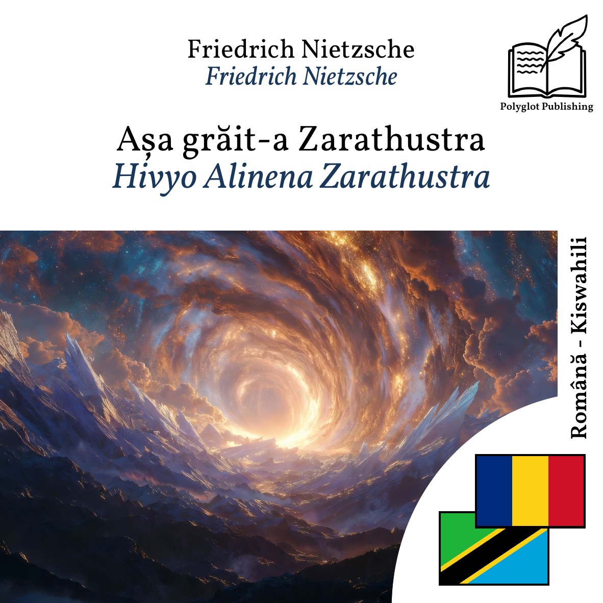 Hivyo Alinena Zarathustra