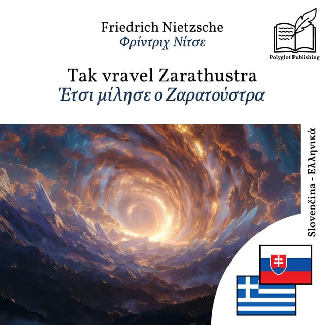 Έτσι μίλησε ο Ζαρατούστρα