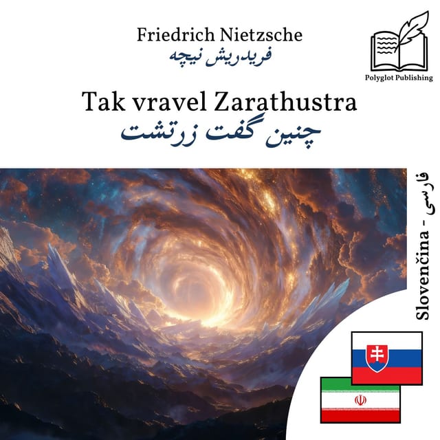 چنین گفت زرتشت