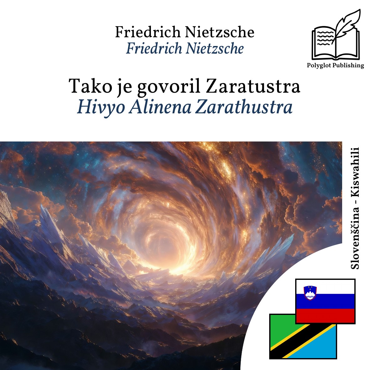 Hivyo Alinena Zarathustra