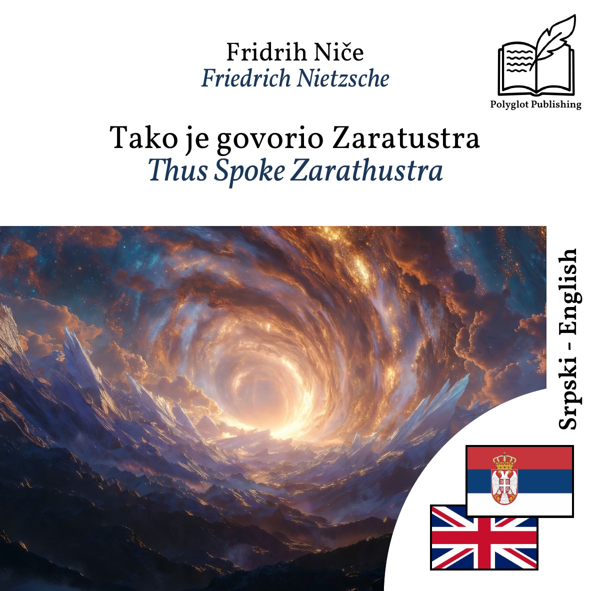 Thus Spoke Zarathustra