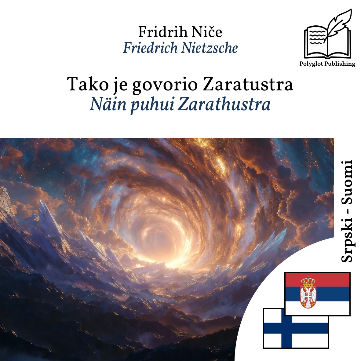 Näin puhui Zarathustra