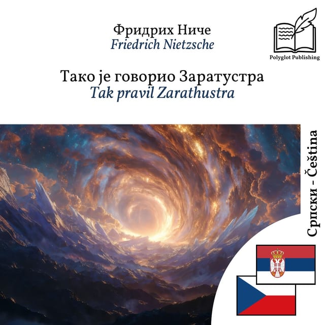 Tak pravil Zarathustra