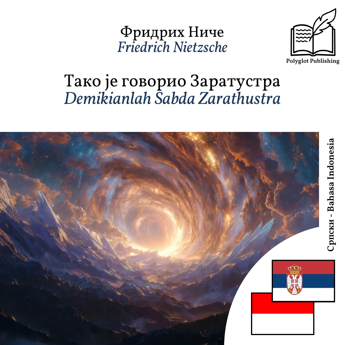 Demikianlah Sabda Zarathustra