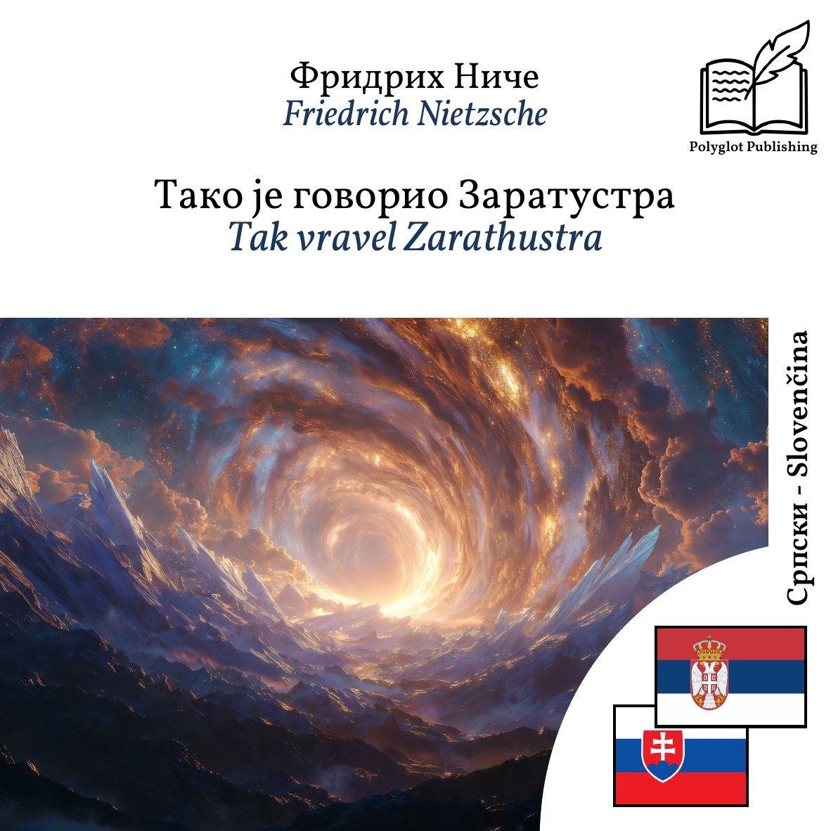 Tak vravel Zarathustra