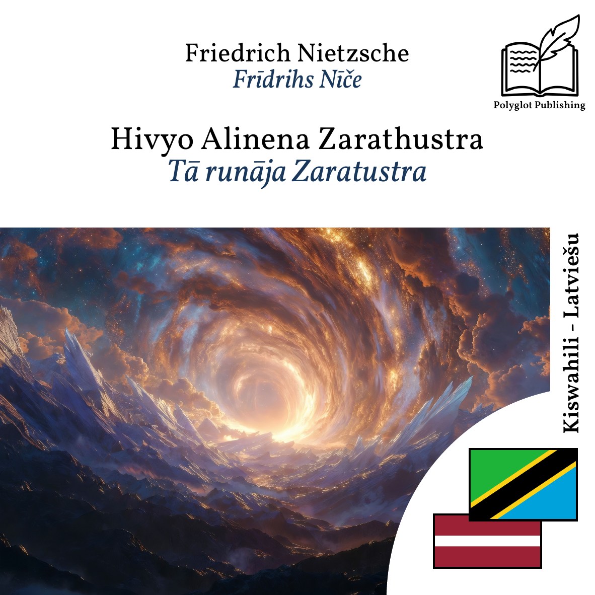 Tā runāja Zaratustra