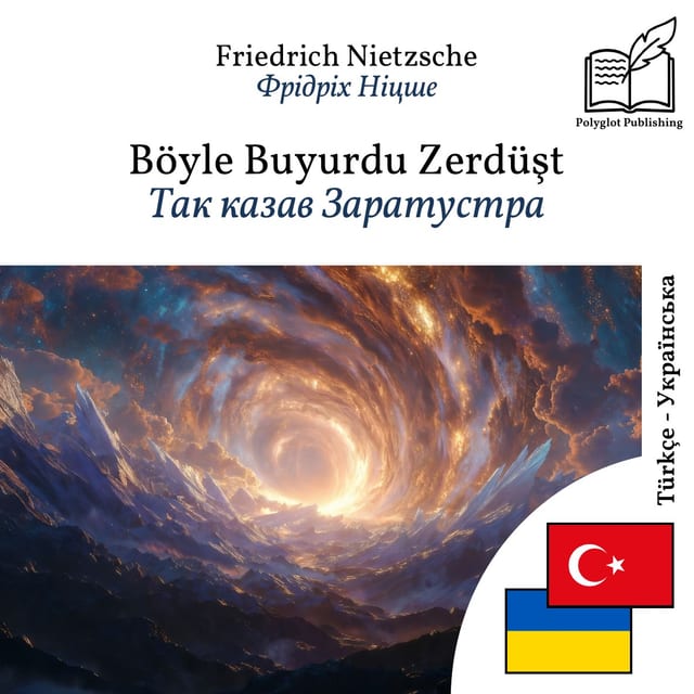 Так казав Заратустра