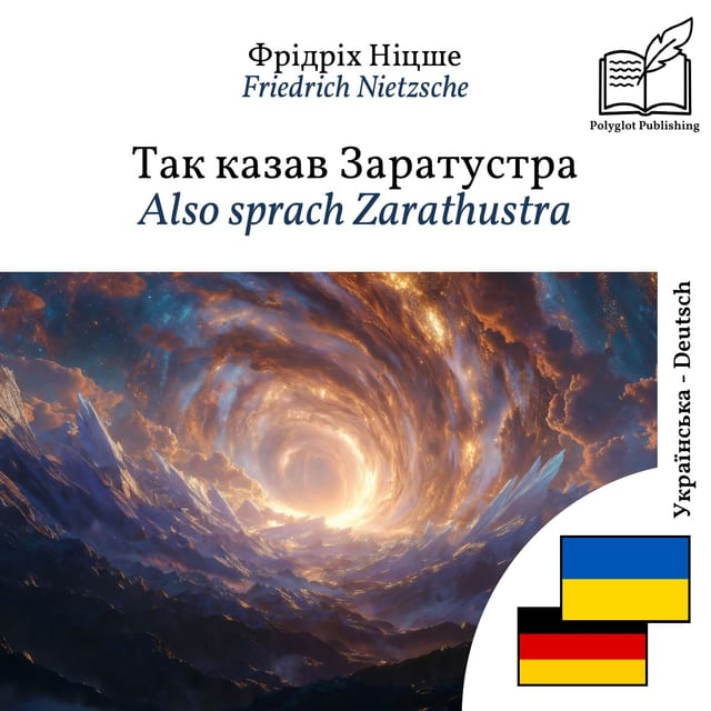 Also sprach Zarathustra